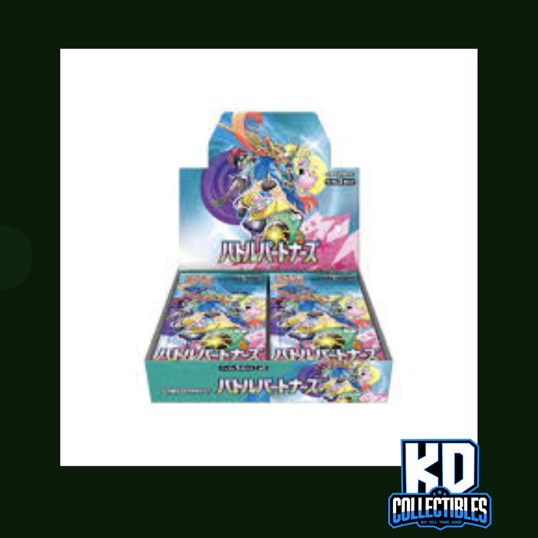 japanese battle partners booster box Prices | Pokemon With deep trust and steady guidance Pokemon - Japanese - Battle