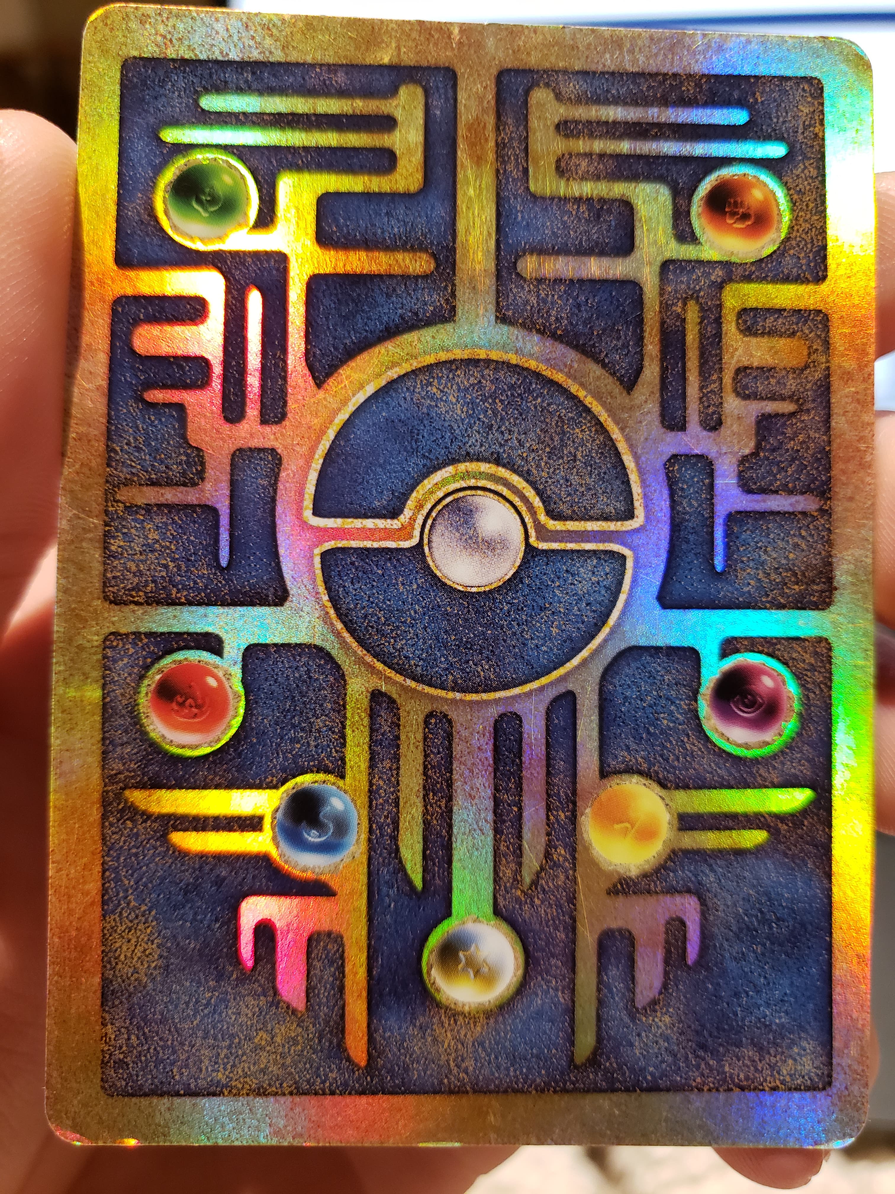 Ancient Mew (1) [Miscellaneous Cards & Products]